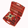 clutch tool